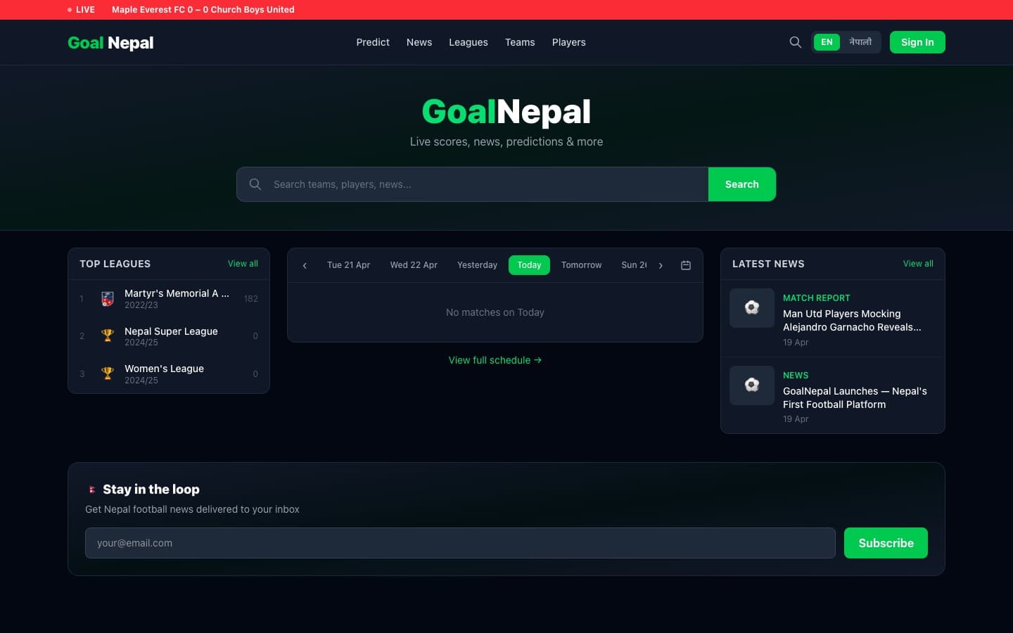 Goal Nepal